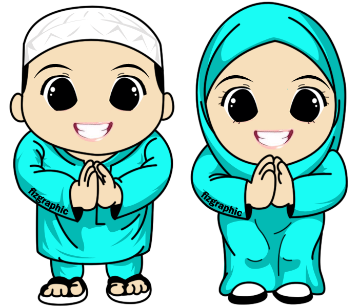 Animasi Islam Png Gambar Kartun Anak Muslim Mengaji Vector
